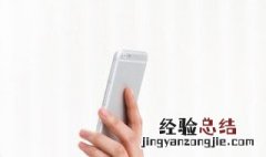 vivo手机图标右上角有个锁 这种情况应该怎么处理呢