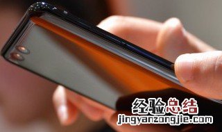 为什么点两下手机屏幕会变大如何把他调好? 这个方法真的很简便