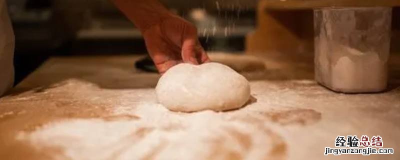 用什么和面是黑色的 用啥和面能成黑色