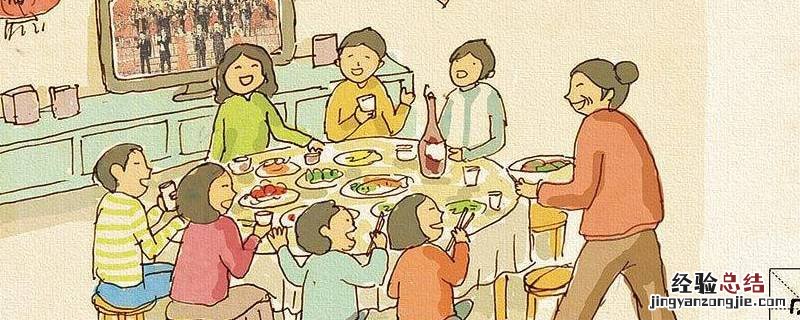 守岁还可称为 守岁还可称为什么