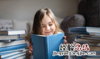 古诗赠刘景文是什么意思 古诗 赠刘景文 是什么意思