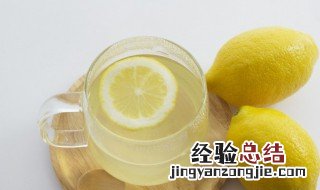 新鲜柠檬怎么保存时间长 新鲜柠檬怎么保存时间长一点