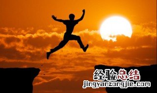 跃的组词拼音 跃的组词