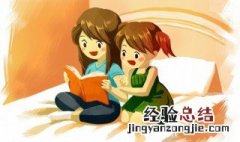 贲口怎么念 贲门在哪里