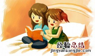 贲口怎么念 贲门在哪里