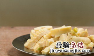 春笋怎么保存好吃 春笋怎么保存好