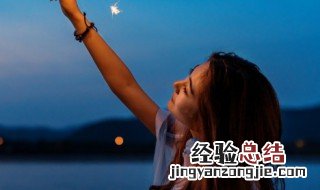 王者荣耀好听的带符号女生名字 王者荣耀好听的带符号女生名字霸气