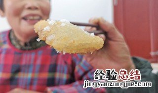 高丽肉做法视频 高丽肉的做法