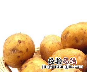 秋天吃土豆好不好 秋天吃土豆有什么好处