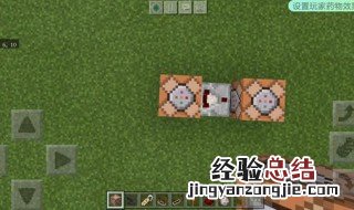 我的世界抬头获得物品的指令 我的世界在头顶生成物品的指令