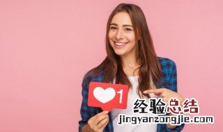 犯花痴是什么意思 犯花痴的解释