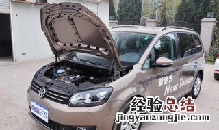 浙江牌照车辆能进上海市区吗? 外地牌照车进上海需要注意什么