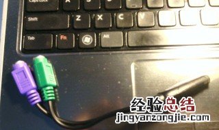 电脑键盘连接不上电脑是怎么回事 你知道吗