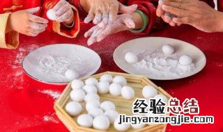 汤圆元宵区别 你都可以区别吗