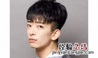 发际线低的男生适合什么发型 这些非常合适