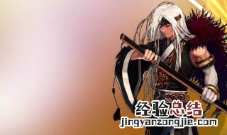 dnf固伤职业 固伤职业大全