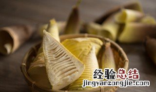 鲜竹笋怎么保存时间长 鲜竹笋怎么保存时间长一些