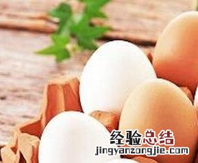 鸡蛋搭配什么最有营养呢 鸡蛋搭配什么最有营养
