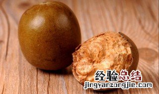 罗汉果泡水的正确方法 罗汉果泡水的正确方法一日几次