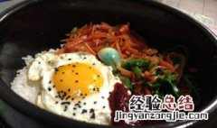 芝麻怎么做菜 芝麻怎么做菜给宝宝吃