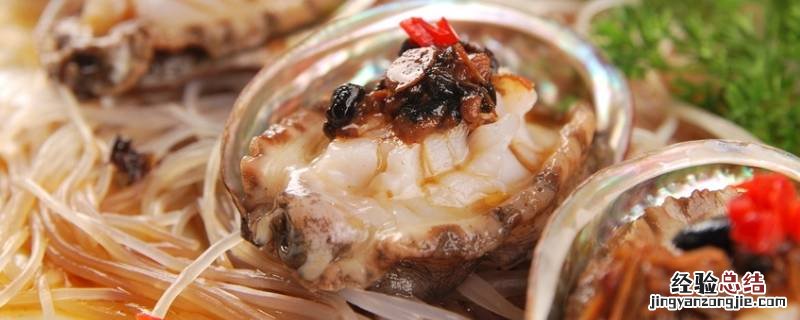 鲍鱼仔怎么做的好吃 小鲍鱼仔怎么做好吃