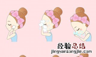 如何使用护肤品 正确使用护肤品步骤