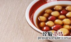 为什么正月十五要吃元宵? 这里告诉你答案