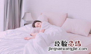 老是做梦 为什么老是做梦