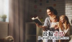 静怡名字的含义是什么 静怡名字的含义