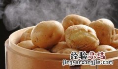 土豆里面发黑能吃吗 土豆里面发黑能吃吗?