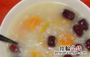 红薯大米粥的功效与作用及禁忌 红薯大米粥的功效与作用