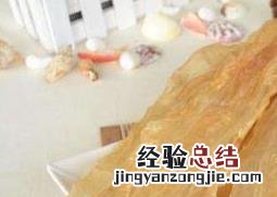 黄鱼胶和红鱼胶的区别是什么 鳘鱼胶与黄鱼胶的区别