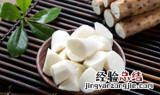 长山药的做法 长山药怎么做好吃呢