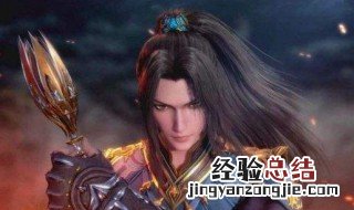 斗罗4为什么不更新了 斗罗四更新完了吗?