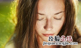 如何祛斑美白