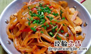 家常凉拌猪皮怎么做好吃 家常凉拌猪皮怎么做