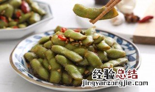 长毛的毛豆还能吃吗 毛豆长牙能不能吃
