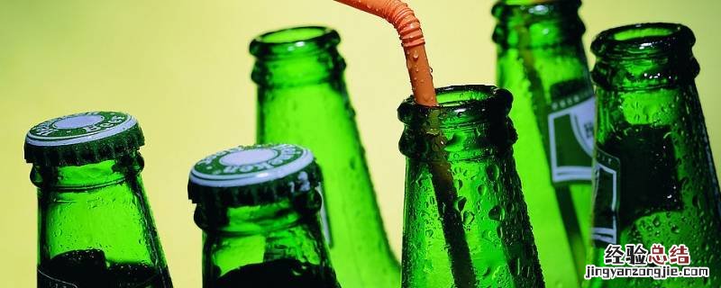 用打火机怎么撬开啤酒瓶 打火机如何把啤酒敲开