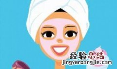 维e跟面膜一起敷面膜有什么作用 维e和面膜怎么一起用