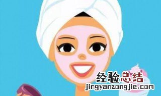 维e跟面膜一起敷面膜有什么作用 维e和面膜怎么一起用