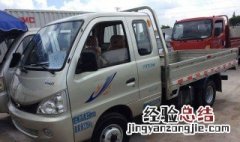 五菱小货车属于禁行货车吗 蓝牌微卡属于货车限行吗