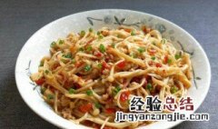 五花肉金针菇怎么做好吃窍门 五花肉蒸金针菇的做法步骤