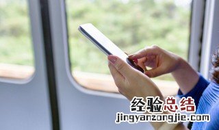 vivo手机怎么自动充电号码 vivo手机怎么自动充电