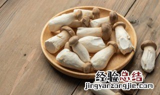 杏鲍菇怎么做美食图片 杏鲍菇怎么做美食