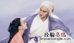 三生三世枕上书电视剧剧情 电视剧由哪部小说改编的