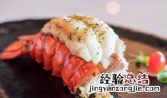 吃龙虾的正确方法 如何正确吃龙虾