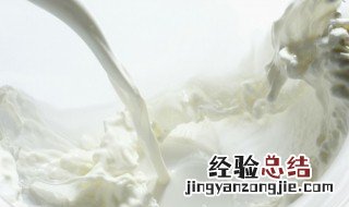 煮纯牛奶的正确方法 如何正确煮牛奶