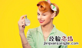 正确香水使用方法 怎么正确使用香水