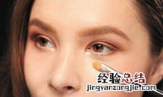 正确使用眼霜的方法 怎么正确使用眼霜