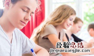 潋滟的解释 潋滟的解释是什么